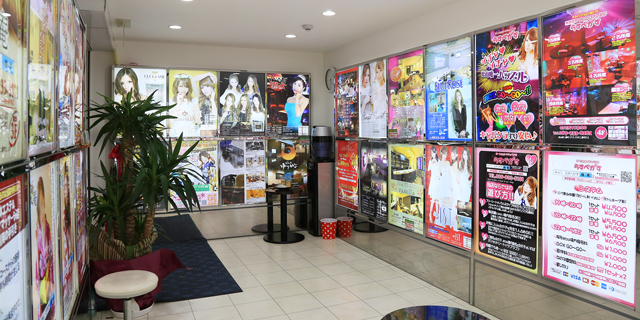 二番町無料案内所店内パネルイメージ画像