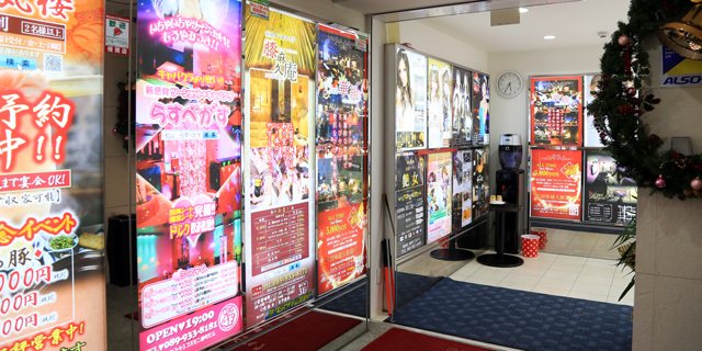 二番町無料案内所店内パネルイメージ画像