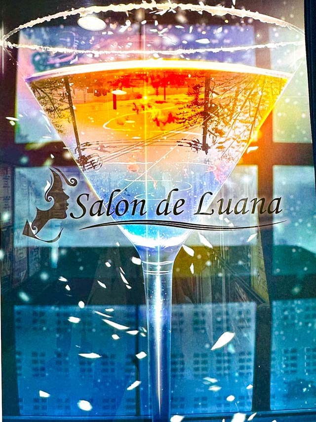 松山バー｜Salon de Luana